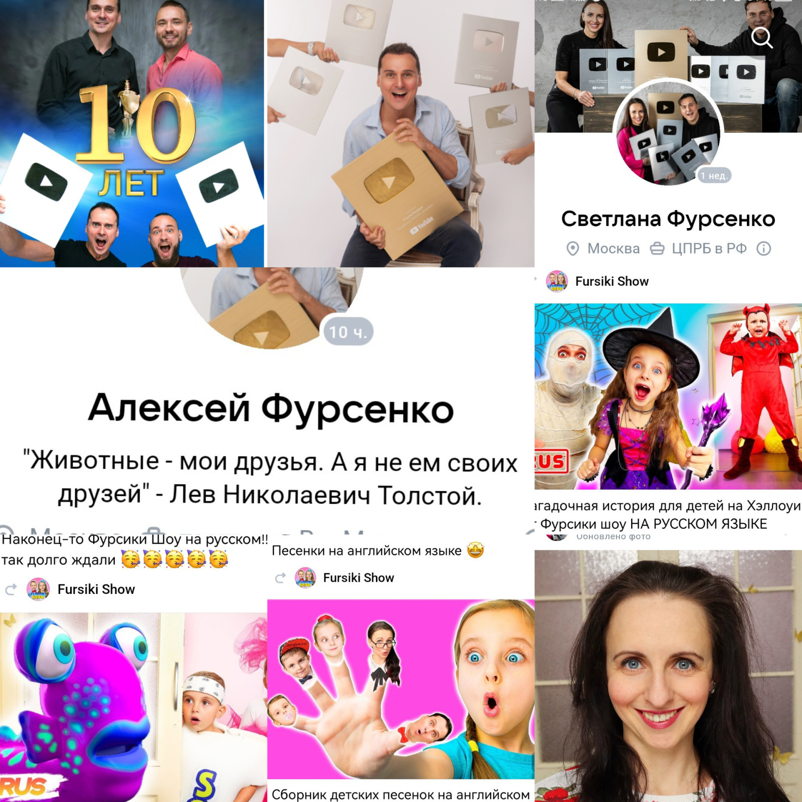 В продолжение к разговору о вреде лжепатриотизма: режиссёры, сценаристы, продюсеры
