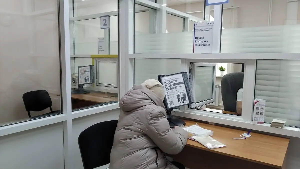 Старые сберкнижки Сбербанка – миллионы россиян могут получить компенсации до 20 000 рублей