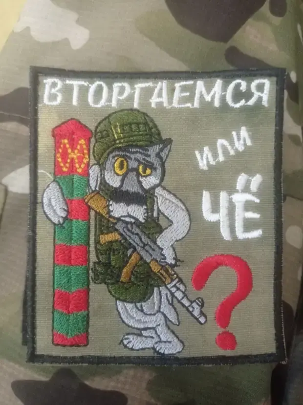 Пока дышит, но уже на ладан