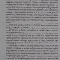 IMGP6621.JPG