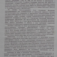 IMGP6623.JPG