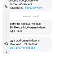 Screenshot_2026-06-04-11-59-02-09_cf3cf72bd8e53b0db7ddb0a6f2208af9.jpg