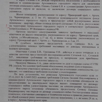 IMGP6618.JPG