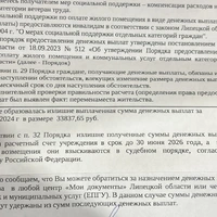 IMG_9491.jpeg