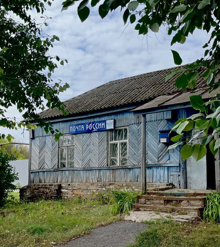 Законопроект о поддержке «Почты России»: от убытков и разрухи к символу присутствия государства