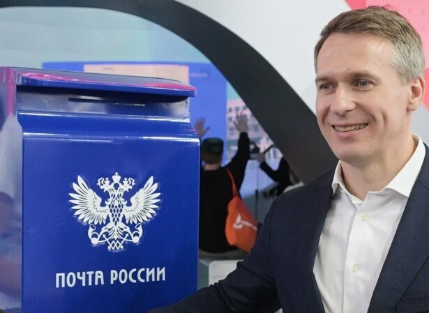 Законопроект о поддержке «Почты России»: от убытков и разрухи к символу присутствия государства