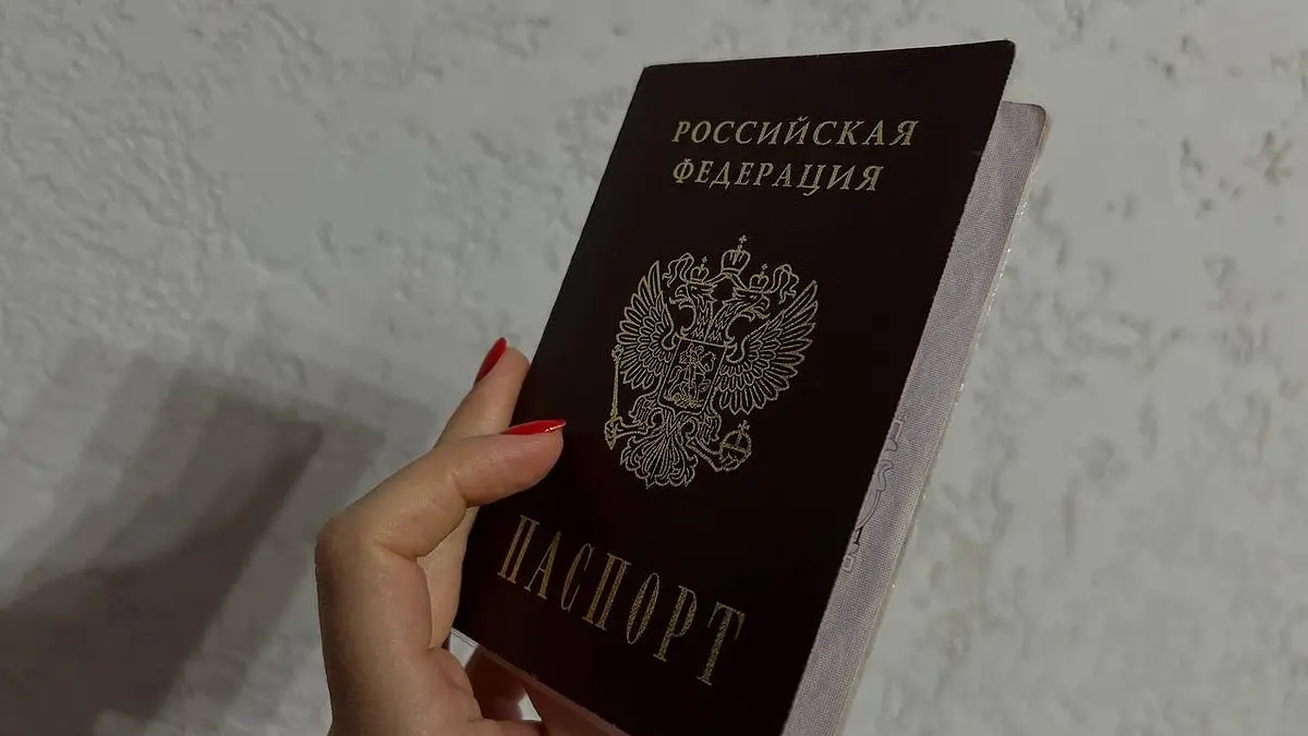 Обязательная замена паспорта в 60 лет: зачем россиян хотят заставить менять главный документ