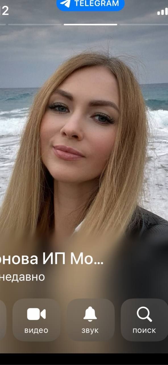 🚨 Внимание! Мошенническая схема под видом SEO-услуг