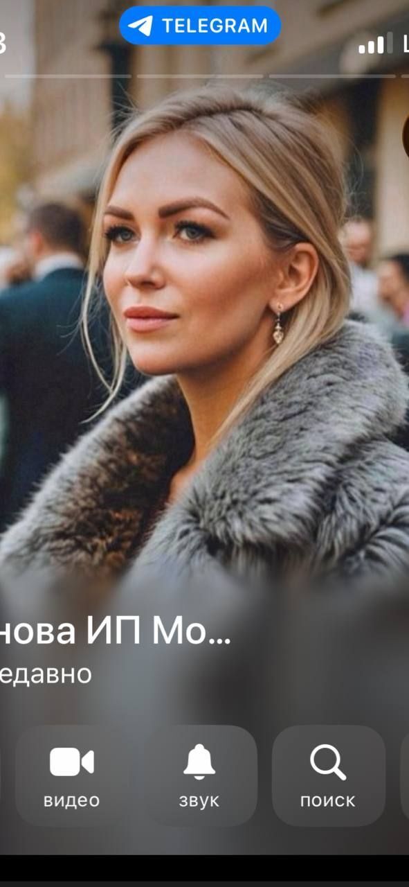 🚨 Внимание! Мошенническая схема под видом SEO-услуг