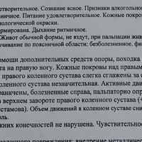 IMG_20260610_203151.jpg
