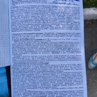 IMG20260601095227.jpg