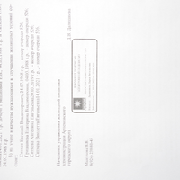 IMGP6632.JPG