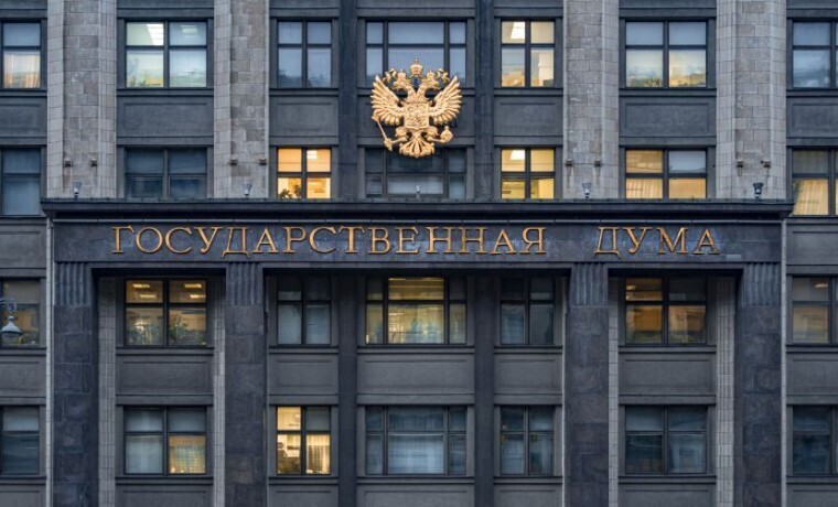 Ответ на санкции: Госдума ввела новые обязательные правила для всех спортивных объектов в стране