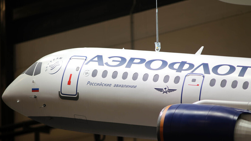 «Аэрофлот» вводит ограничения с 15 июня: кого лишат дешевых авиабилетов?