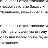 IMG_9026.jpeg