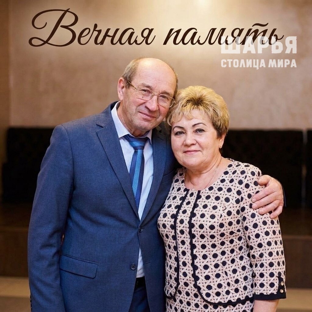 Жить в любви и умереть в один день