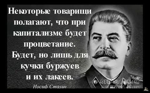О проблемах с топливом в России.