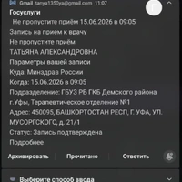 Без имени.jpg