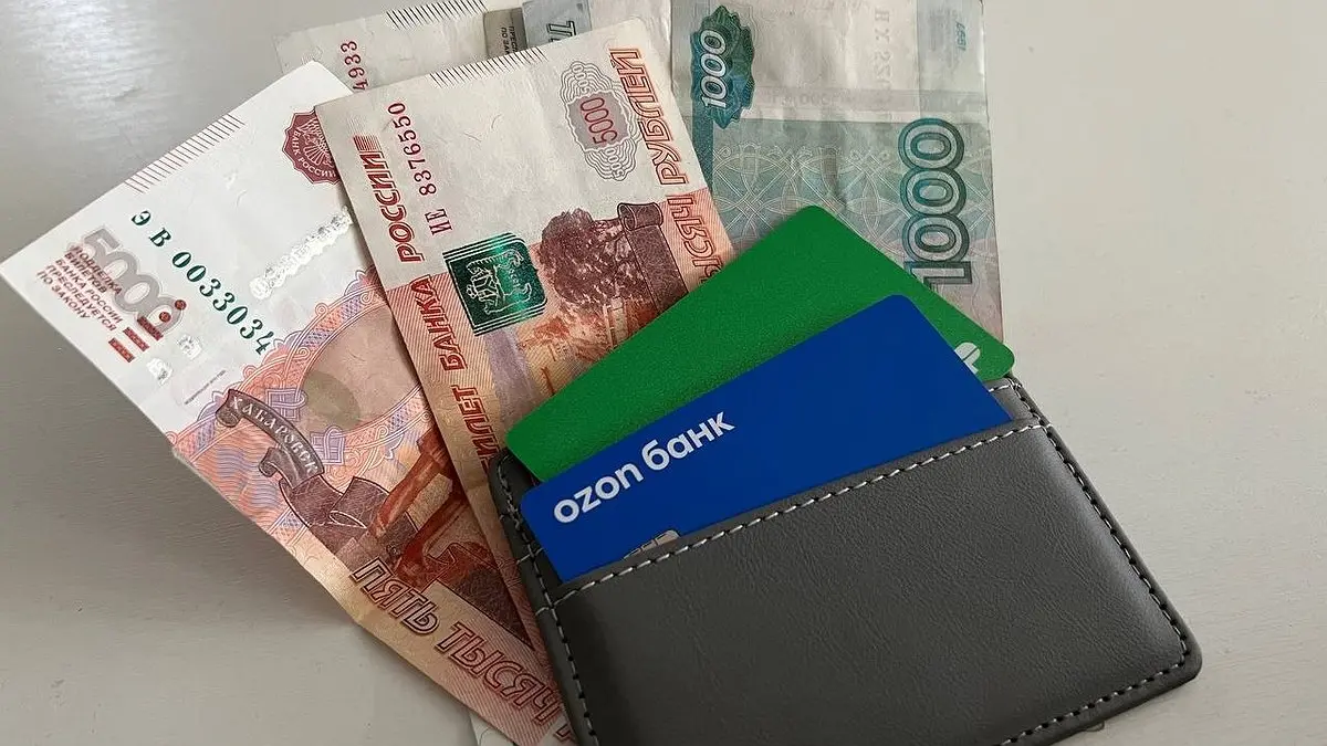 Опубликована информация о категориях пенсионеров, которым будет осуществлен перевод денежных средств в сумме 10 тысяч рублей.