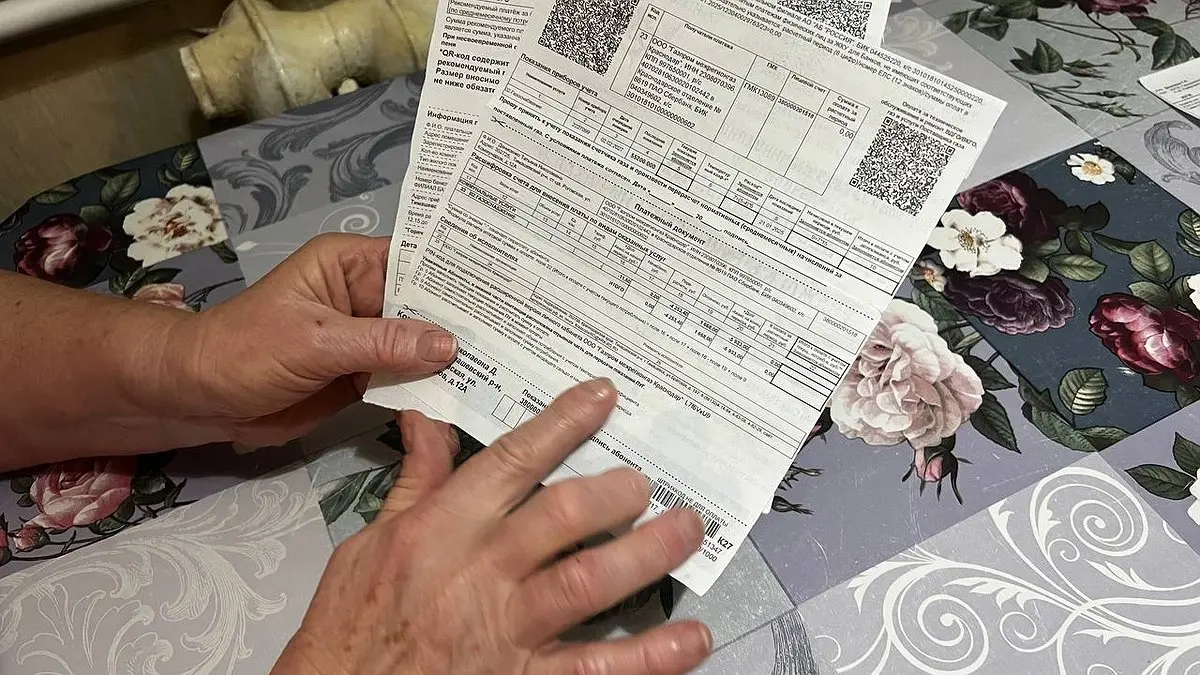 Приготовьтесь к тому, что счета за коммуналку в 2026 году станут выше – эксперт поделился реальными цифрами.
