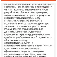 IMG_1105.png