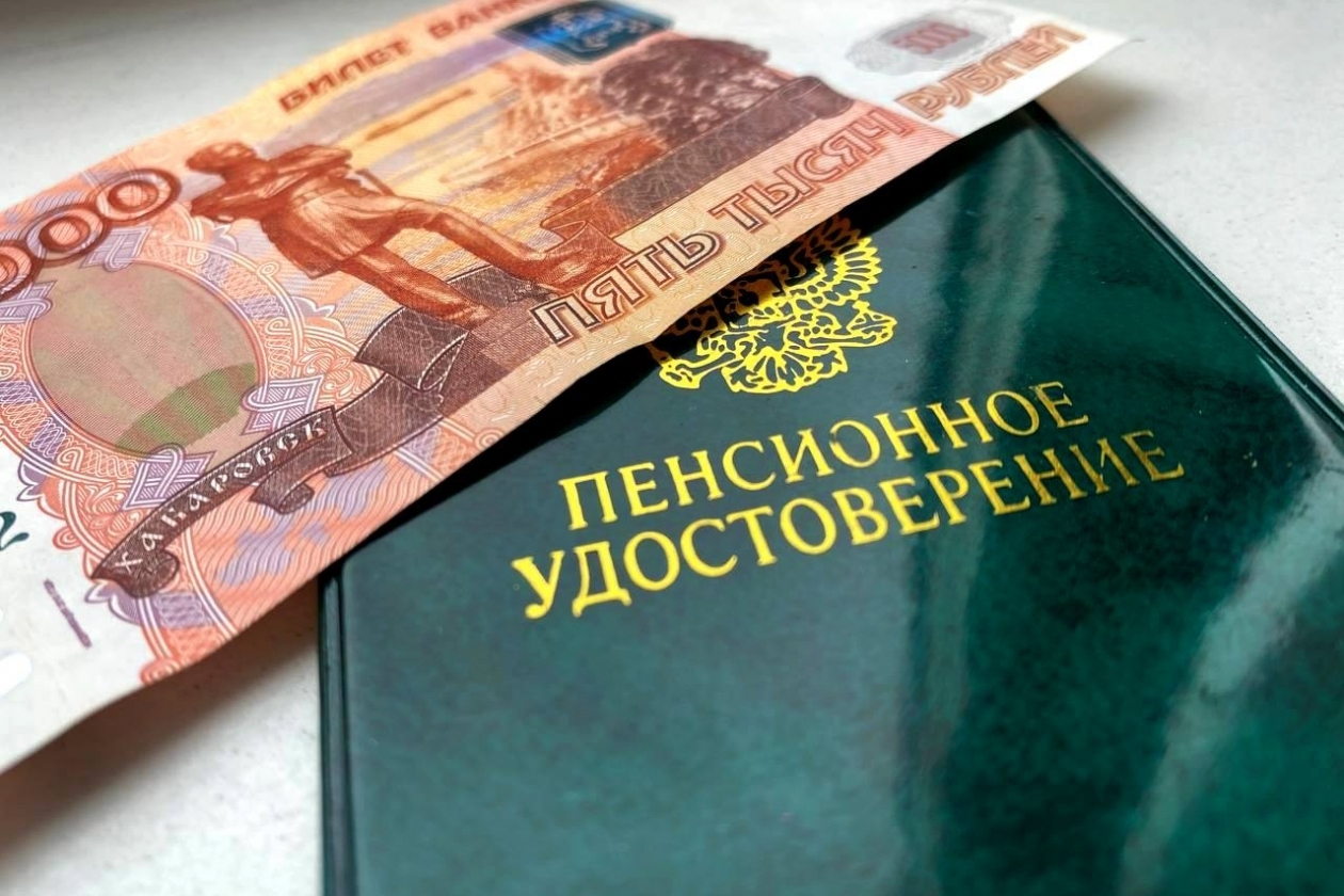 Третья пенсия: россиянам готовят дополнительные выплаты – кто получит больше денег