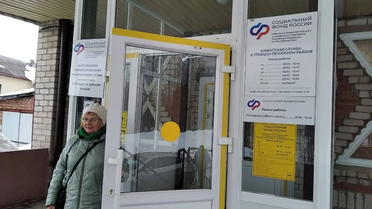 Дают ли «Ветерана труда» просто за работу в Советском Союзе, даже если нет никаких медалей или почетных грамот?