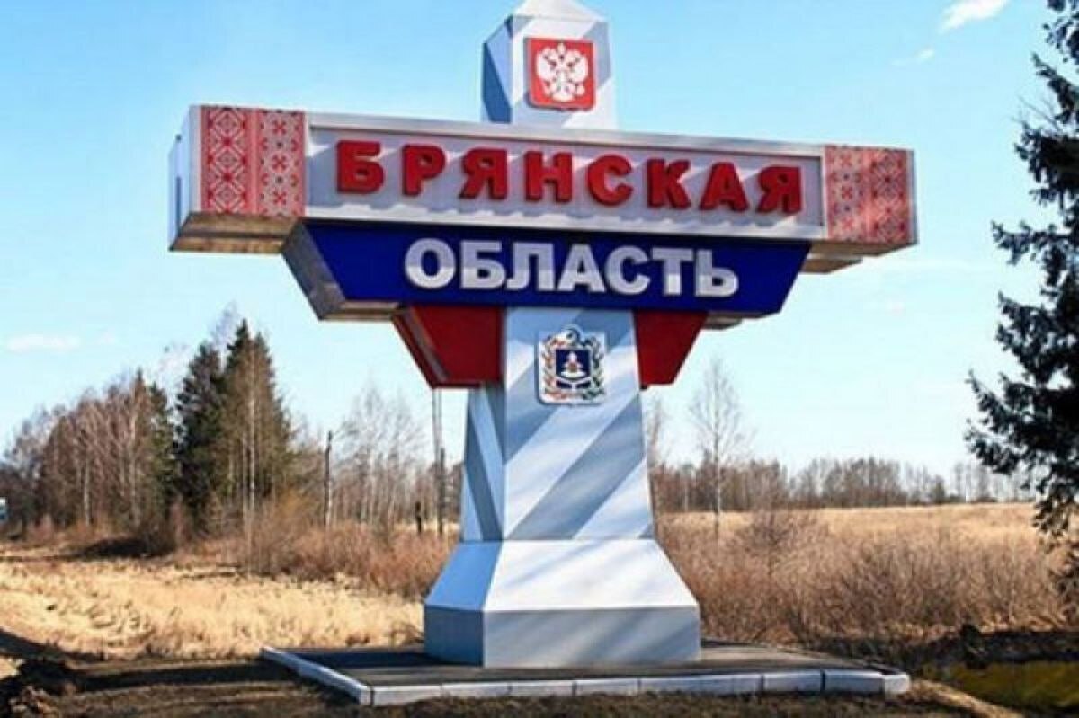 Теракт на трассе: ВСУ атаковали автобус с детской футбольной командой из Беларуси