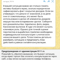 Screenshot_20260617_231530_Chrome.jpg