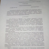 IMG_20260515_171405_690.jpg
