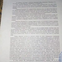 IMG_20260515_171519_962.jpg