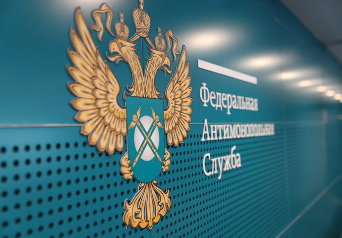 ФАС взялась за цены на бензин: «Нефтьмагистраль» должна отчитаться