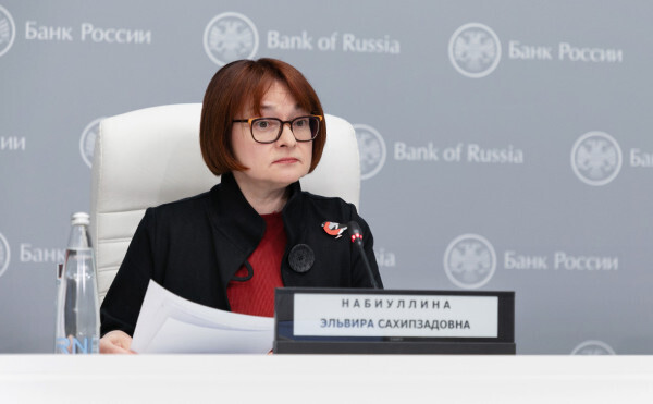 Интрига июньского заседания ЦБ: снизит ли Набиуллина ключевую ставку до 14% и чего ждать простым гражданам?