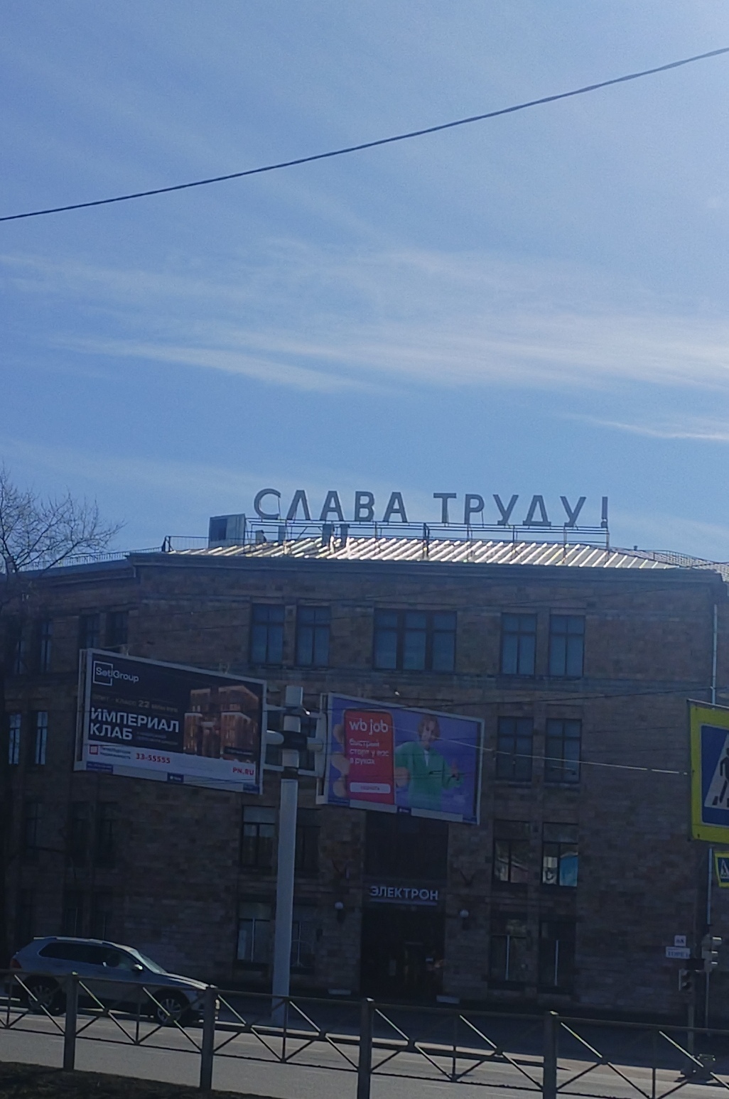За что клиент платит юристу? Ваши мнения приветствуются!