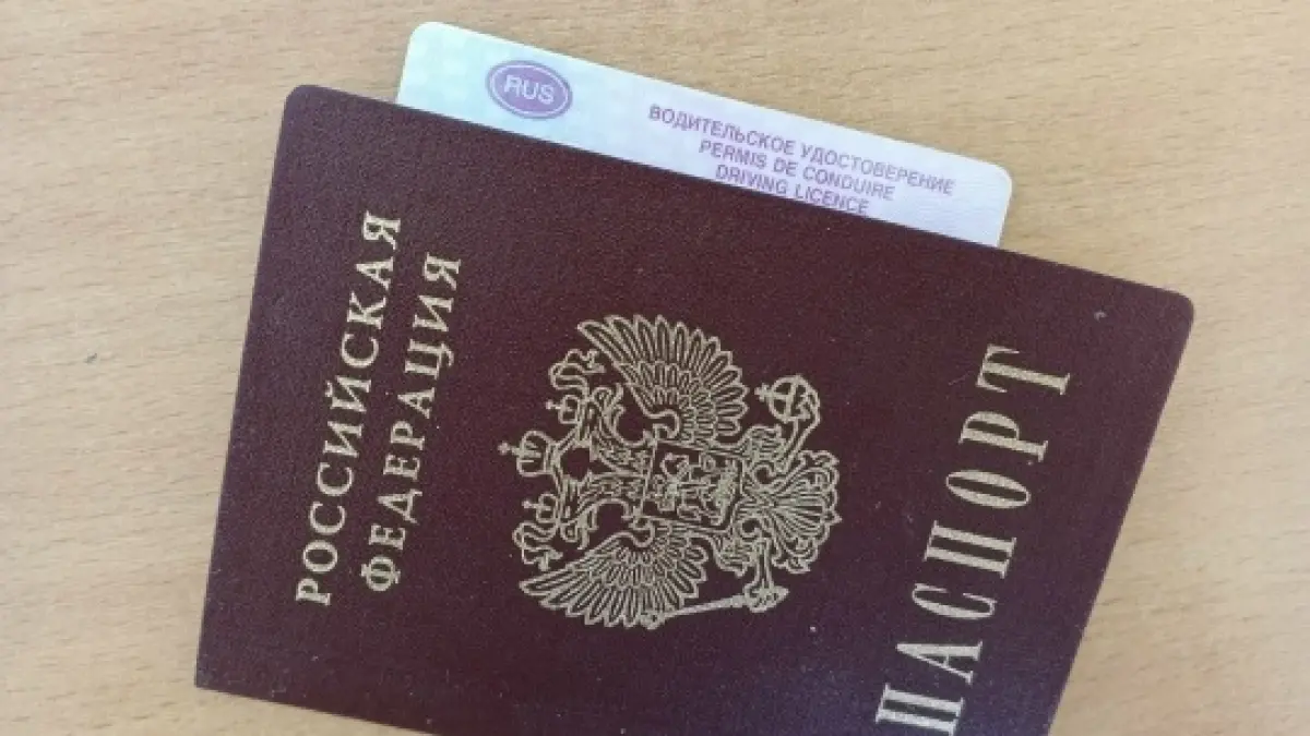 С 1 июля водители с правами категории "В" получат ещё одни права: экзамен сдавать не нужно - в ГАИ разъяснили подробности