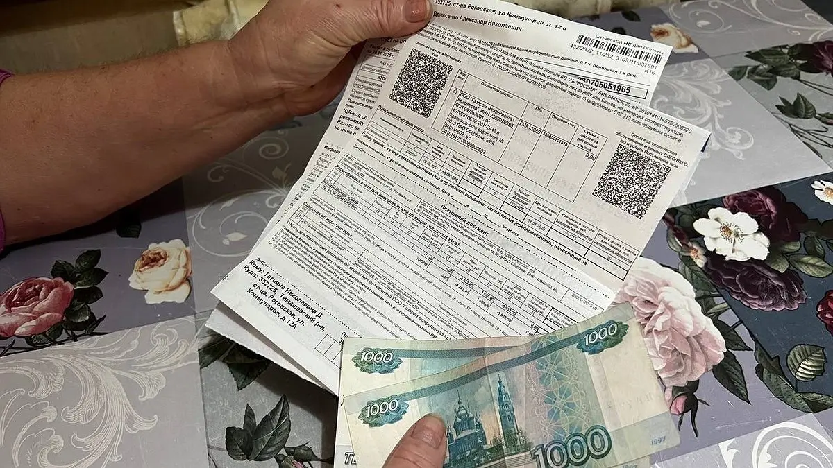 Куда были направлены 10 миллиардов рублей, собранных с жильцов за коммунальные услуги, и есть ли шанс их вернуть?