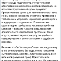 Screenshot_20260621_140235_Samsung Browser.jpg