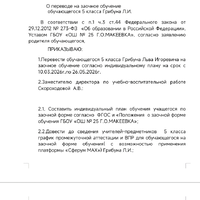 Screenshot_2026-06-21-03-58-38-495_cn.wps.xiaomi.abroad.lite.jpg