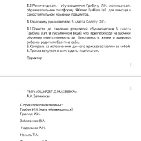 Screenshot_2026-06-21-03-58-51-090_cn.wps.xiaomi.abroad.lite.jpg