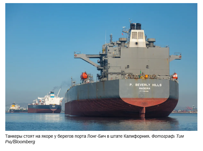 Ставки на избыток нефти снова в игре, поскольку цены на нефть падают после соглашения между США и Ираном.