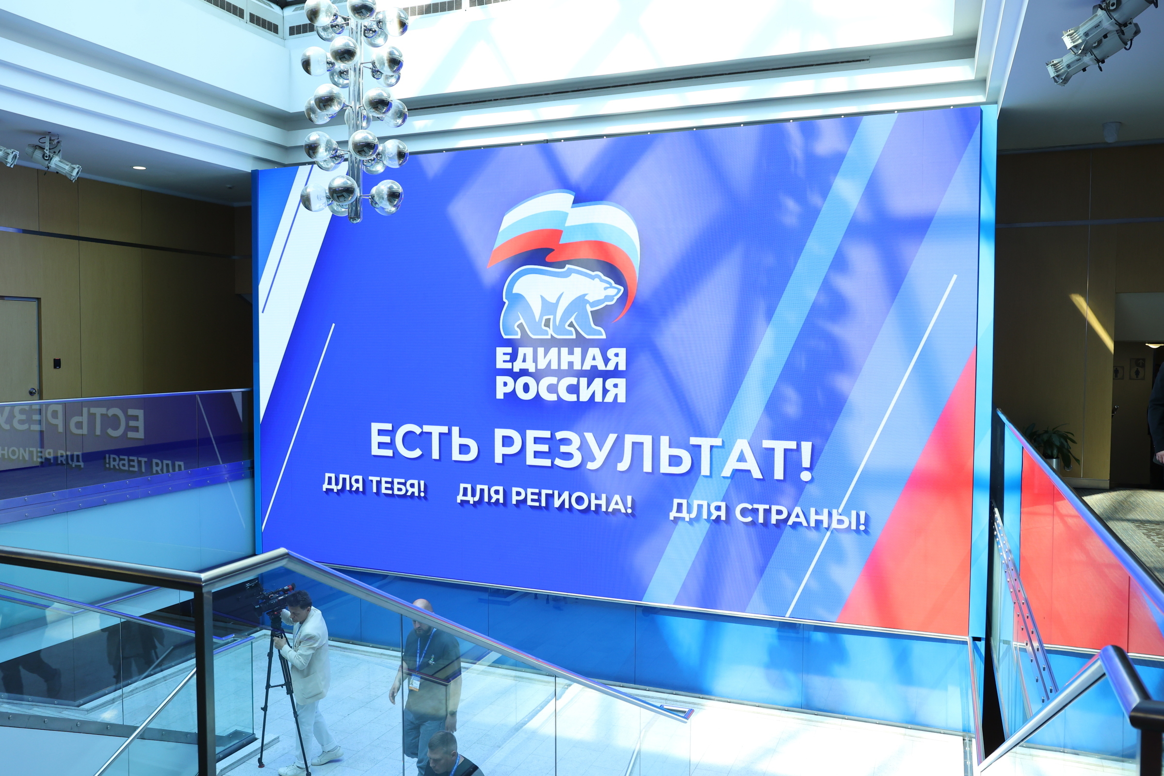 Чудо-сказка под названием «Выборы-2026»: что нам наобещают и что мы получим