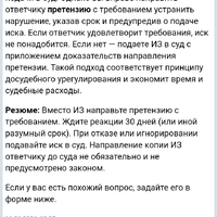 Screenshot_20260622_120902_Samsung Browser.jpg
