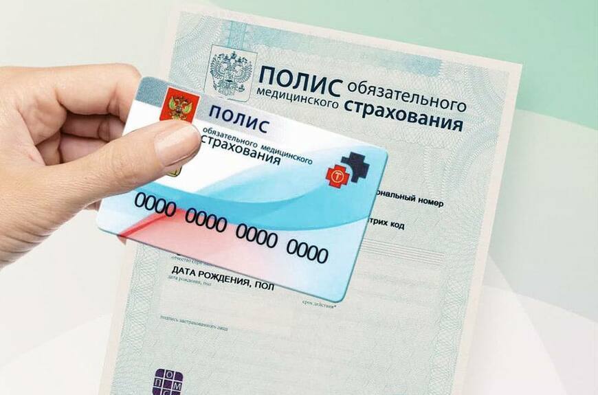 Лечение в платных клиниках по ОМС: в Госдуме напомнили о праве россиян на бесплатное МРТ и УЗИ. Но почему врачи скрывают направления?