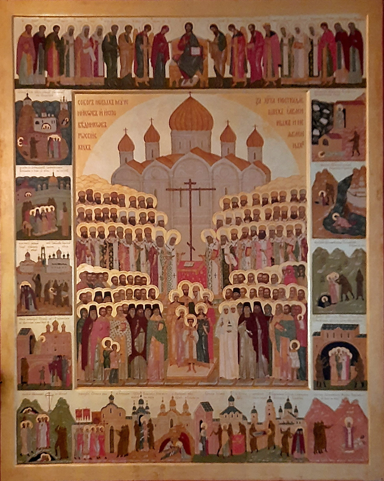 Храм Воскресения в Кадашах: красота и боль