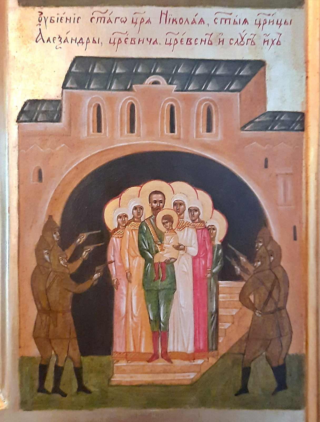 Храм Воскресения в Кадашах: красота и боль
