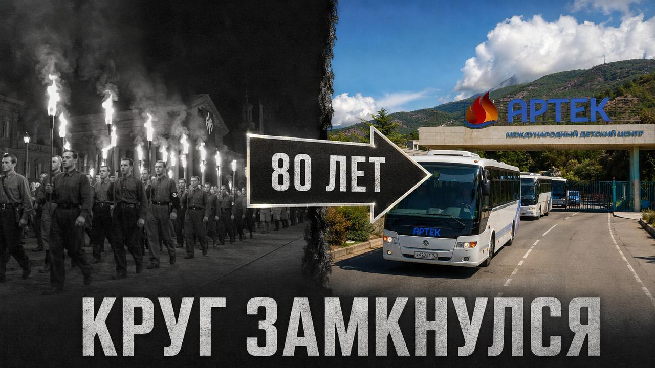 Бедные бандеровцы: их же обманули!