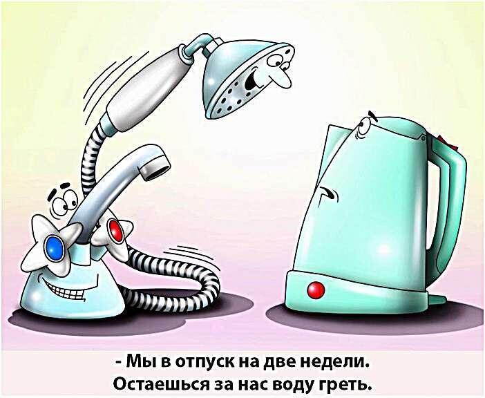 Отключение горячей воды опасно для жизни: рассказываю страшный случай из моего детства и даю подсказку, как этого избежать