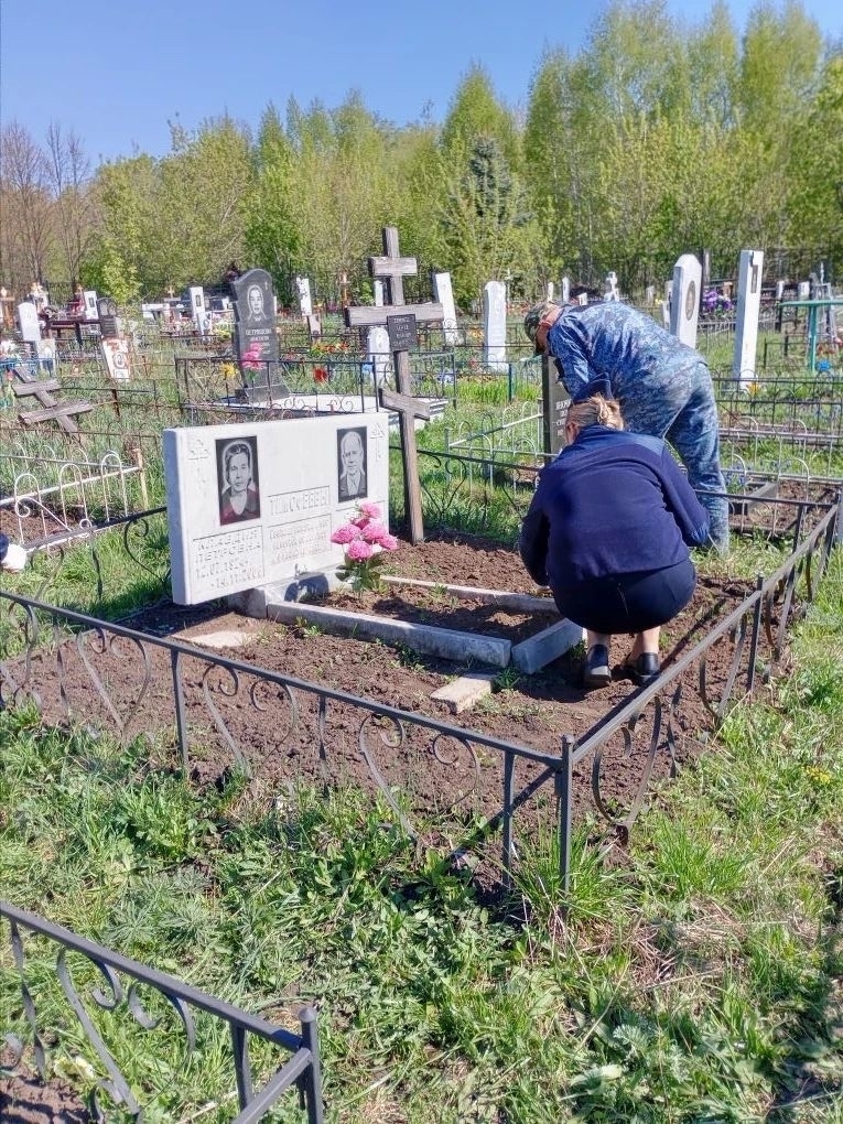 Дань уважения героям прошлого
