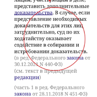 Screenshot_20260625-124307.jpg