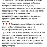 Screenshot_20260616-172011.png